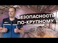 10 фишек при установке видеонаблюдения для крупных объектов