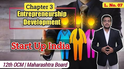 Start Up India | Ch. 3 Entrepreneurship Development | OCM | Ashish Sir