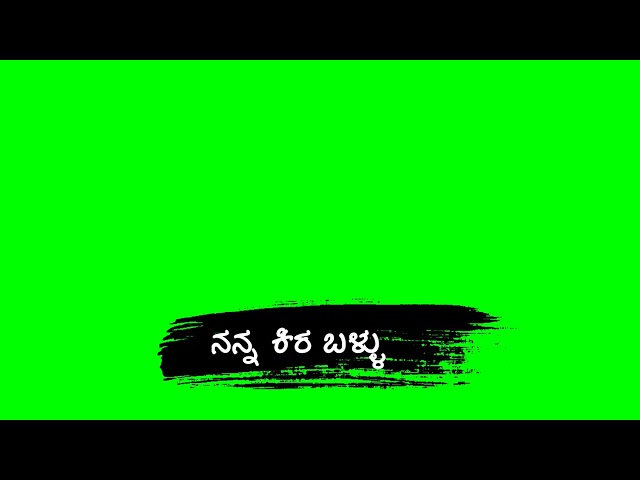 Love Feeling janapada song green screen video | DJManjuHiremath | Creation 45 class=