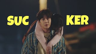 Information du-sik and hye-jin ► 𝑺𝑼𝑪𝑲𝑬𝑹 | Hometown Cha-Cha-Cha [HUMOR] News