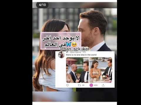فقرة تويتر عم يحكون كلام حلو عن الهانكر الرجاء الاشتراك دا نوصل اكبر عدد