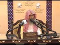 المجلس 3 شرح كتاب التوحيد لسماحة الشيخ صالح بن محمد اللحيدان 