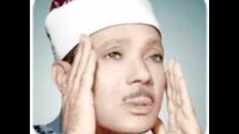 ماتيسر من  سورة النساء عبد الباسط عبدالصمد/Al - Nisa 'Abd al - Basit Abdul - Samad
