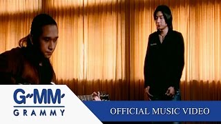 ไม่เคยถาม - PEACEMAKER 【OFFICIAL MV】 chords