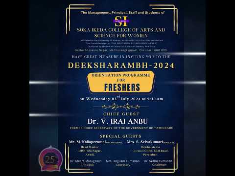 Deeksharambh - 2024