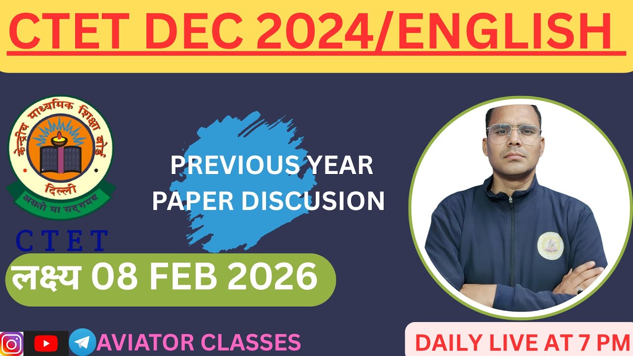 CTET ENGLISH CLASS 2026 / PREVIOUS YEAR QUESTIONS DEC 2024 /BY VIVEK ...