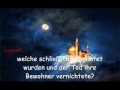 Die Seele weint - Imam Ali Gedicht - شعر للإمام علي - النفس تبكي DEUTSCH