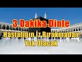 MUCİZE DUA 🙌 3 Dakikada Şifanın Gücünü Hissedeceksin!