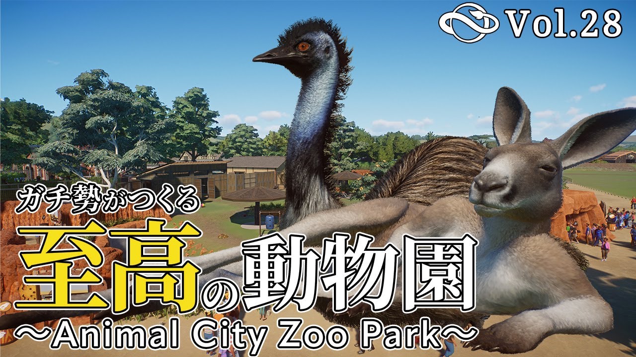 動物と共に…… maxresdefault.jpg