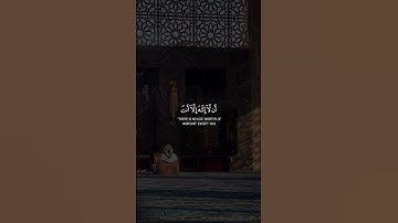 #ناصر_القطامي ‏‎السورة 📖 الانبياء