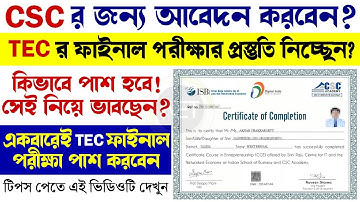 CSC TEC Final Exam Questions and Answer 2024 | Live CSC TEC final exam | how to pass TEC final exam