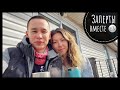 VLOG #174 / 7 дней вынужденной изоляции / Апрель 2022