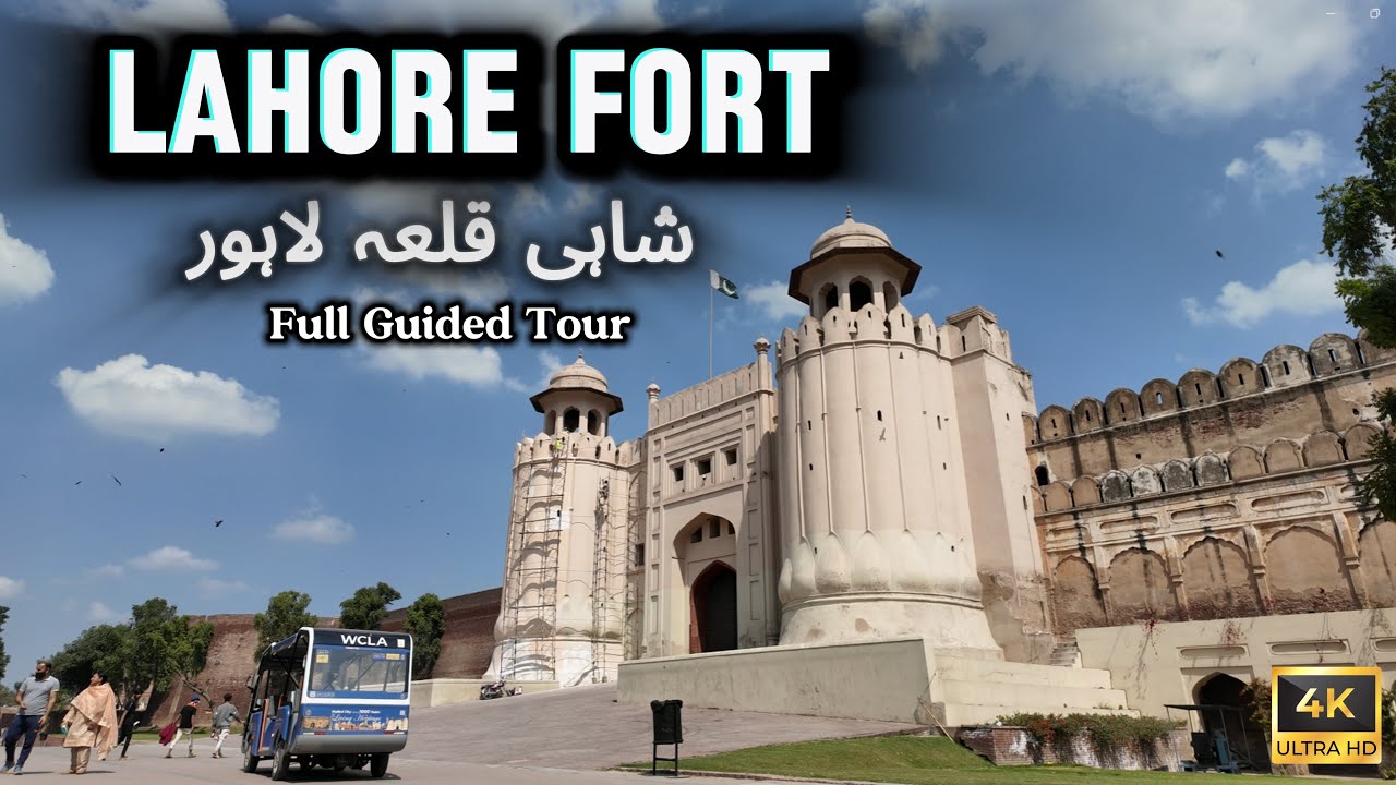 Is Lahore Fort the MOST Beautiful Place in Pakistan | Things to Know Before Visiting