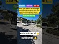 लखनऊ से चारों धाम के लिए दो बसें#shortvideo#viralvideo#trendingshorts#bus#up#electric#yogi