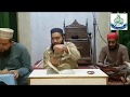 Quran learning lesson no  01  madani qaidah  anjuman yade mustafa