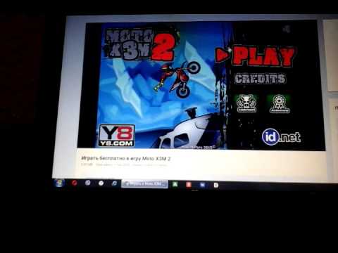 გადავაკეთე სახელი Flash Girls  და ვთამაშობ Moto x3 2