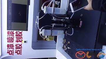 Visual glue dispensing machine