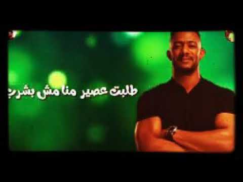 صحبي كلمني وقالي الفنان محمد رمضان
