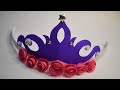 Paper crown making ideas  how to make crown with paper at home  tiara crown for mom easy diy