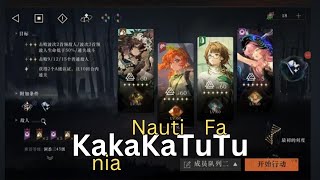 KakaKaTutu new HP Drain Genesis team - Reverse 1999