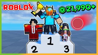 การแข่งขันเพื่อรับดาบ Limited 🏆 21,990 Robux | Roblox Blade Ball