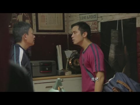 電影《念念》愛的代價MV篇 (4.10台灣 / 4.30香港上映)