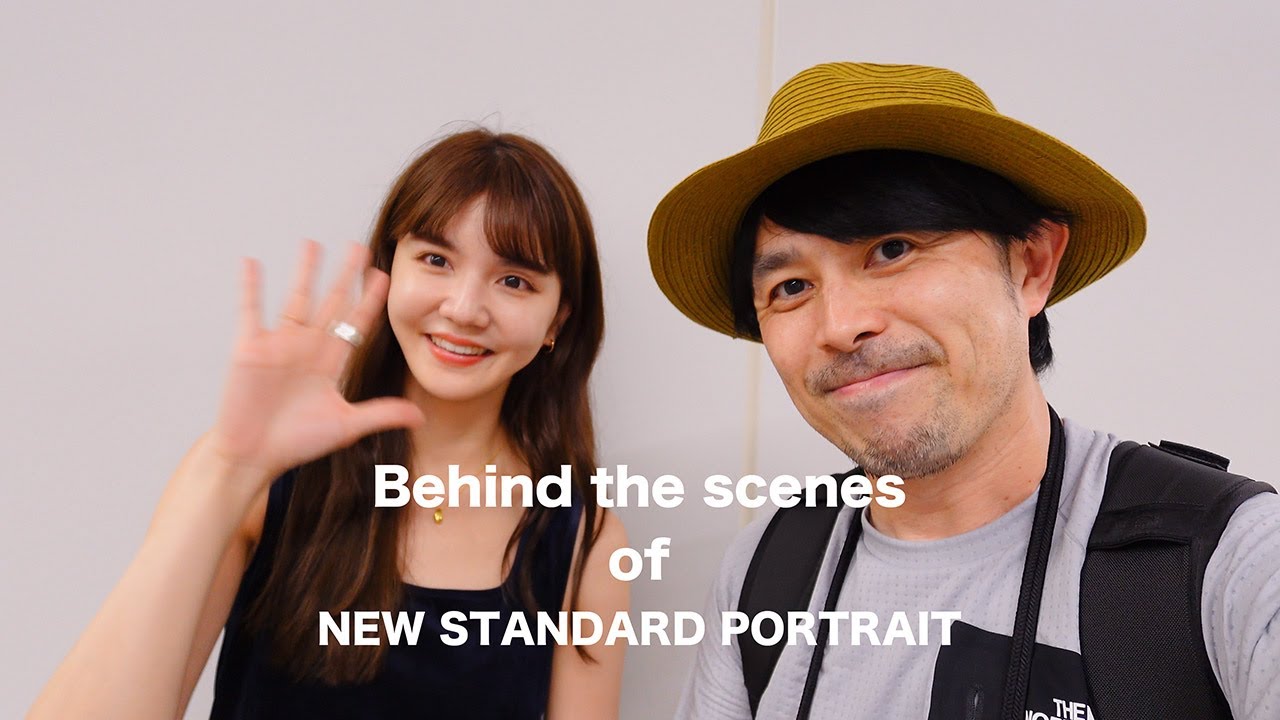 Photobook NEW STANDARAD PORTRAIT - A look behind the scenes - YouTube