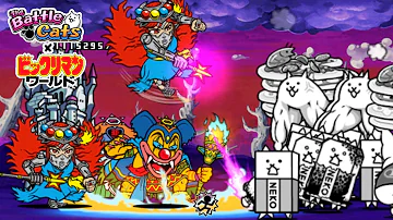 Battle Cats x Bikkuriman | The Devils Strike! | Nether Reaches Lv. 20