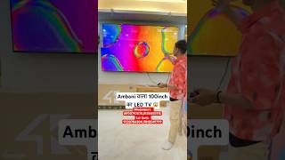 Ambani वाला 100inch Led TV 😱 #ledtvmarketindelhi #shortsfeed #shorts #ledtv