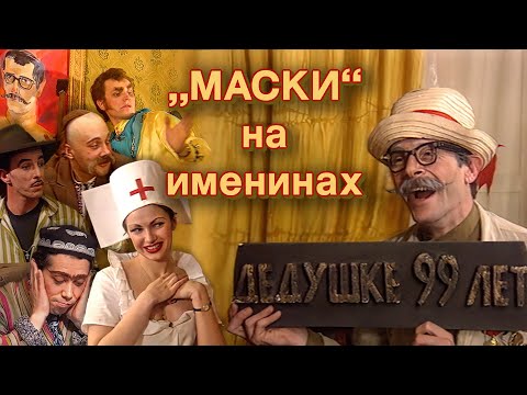 Әтеш Үлкен семіз әжелермен жыныстық қатынас