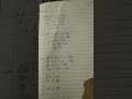 Class 7 Math exercise 6.3