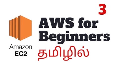 AWS for Beginners #03 | AWS in Tamil | #awsintamil #awsforbeginners