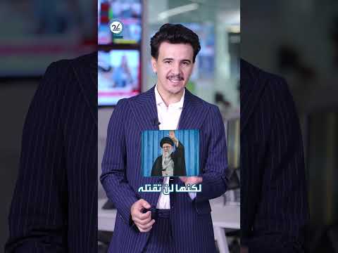 تصعيد إيراني إسرائيلي... وإشارات أمريكية متزايدة في المنطقة