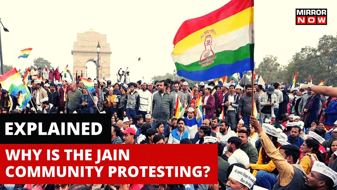 Jain Community Protest: Sammed Shaikhraji Made A 'Tourist Spot', What Next? | Jain | Latest News