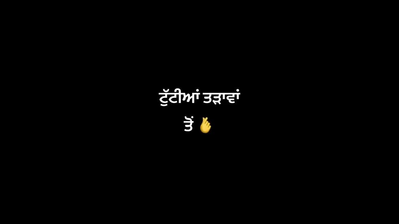 Munda nahi bolda arjun dhillon new punjabi song black background