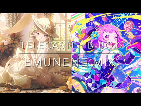 MIX -【PROJECT SEKAI】TELECASTER B-BOY EMUNENE