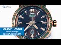 Обзор часов Vostok Europe NH35A/320O507P. Механические наручные часы. Alltime