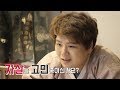 자살을 생각하고 계신가요? 삶이 너무 힘들어서 자살을 고민하는 손님에게 드리는 말씀