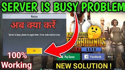 pubg mobile Lite vpn disconnect problem || vpn disconnect problem 😔😔#ytshorts #share #viral #shorts
