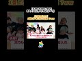 MADAMADAとPGで巨大スライム作り‼️