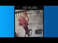Hernâni da Silva – GOAT EP (EP COMPLETO) [Oficial Áudio]