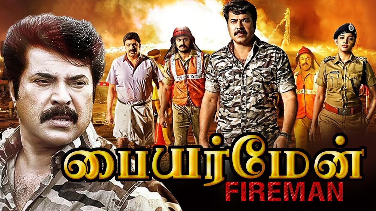 Fire Man Tamil Full Movie  Mammootty  Unni Mukundan  Nyla Usha  Action Suspense Thriller Movies