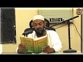 تعظيم الس نة وأتباعها الشيخ أحمد البدوي 2024