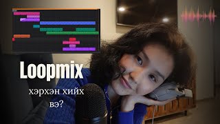 :  Loopmix/Beat   ?