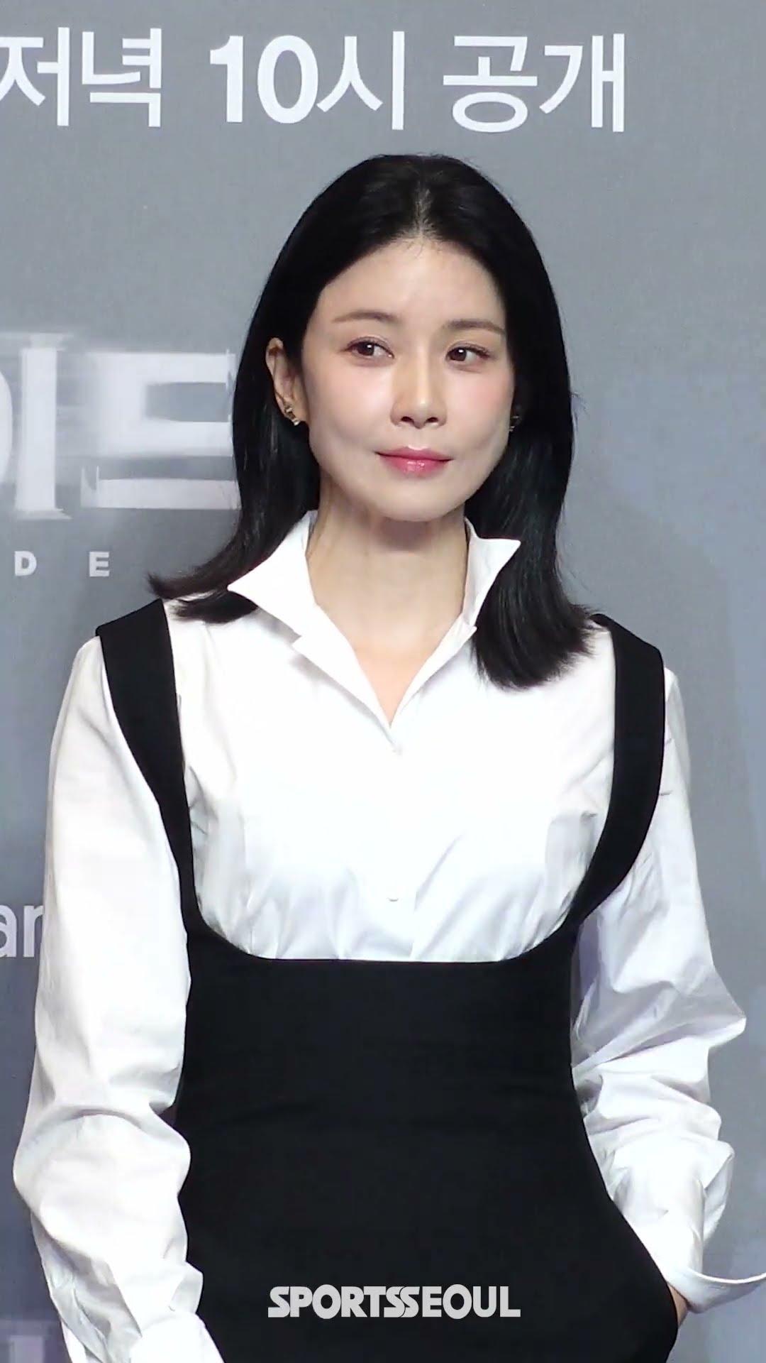 이보영, 장르퀸의 여유~ #하이드