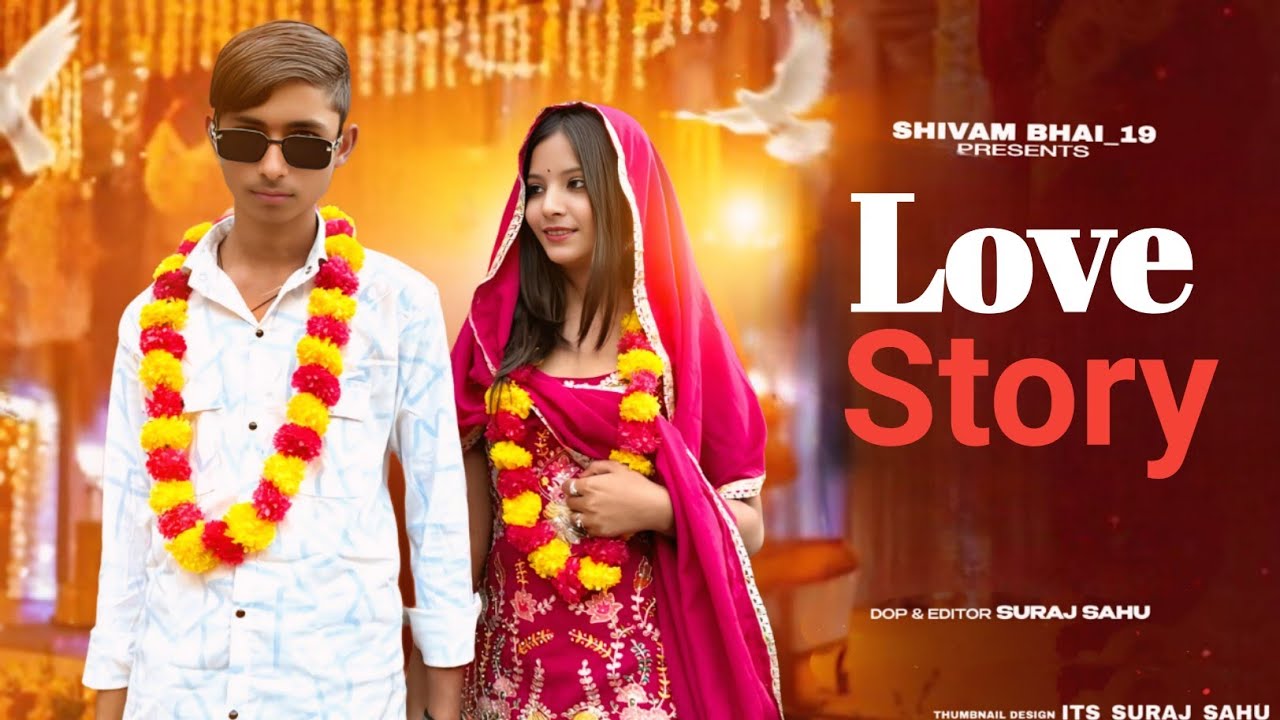 Bhartiya India love story Bundelkhand 