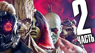 Marvel's Guardians of the Galaxy Прохождение ► КОРПУС НОВА. Часть 2(PC ULTRA HD)