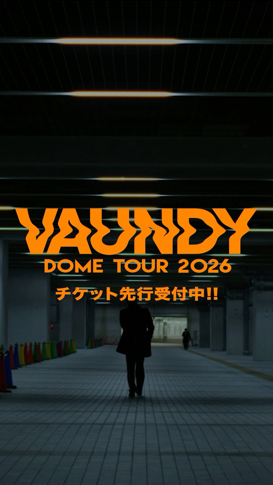 東京/大阪/福岡/札幌 4大ドームツアー開催決定！チケット先行受付中
