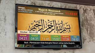Jam sholat digital - jam waktu sholat - jadwal sholat masjid JASMA layar TV LED screenshot 3