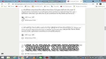 CLASS 10TH 16 JULY TEST SOLUTION COMPUTER  | 16 JULY TEST ANSWERS 10TH COMPUTER  |